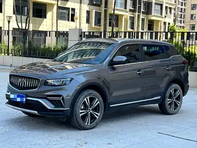 Geely Boyue 2023