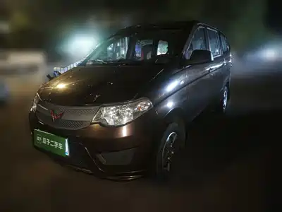 Wuling Motors Hongguang 2018