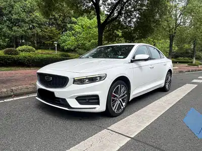 Geely Xing Rui 2020