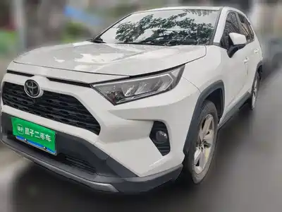 Toyota RAV4 Rongfang 2020