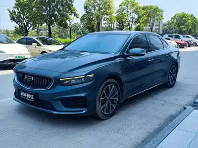 Geely Xing Rui 2021