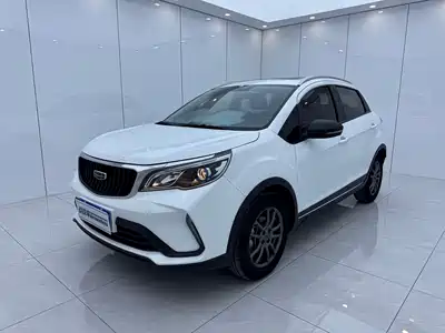 Geely Vision X3 2022