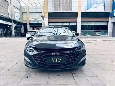Chevrolet Malibu XL 2022