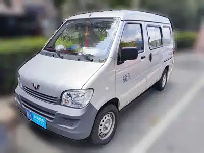 Wuling Motors Zhiguang 2026