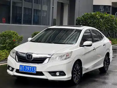 Honda Lingpai 2014