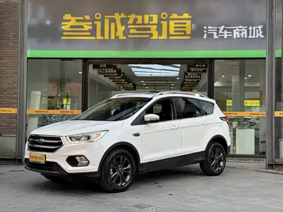 Ford Kuga 2021