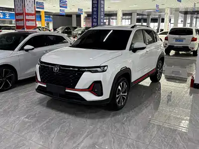 Changan CS35 PLUS 2022
