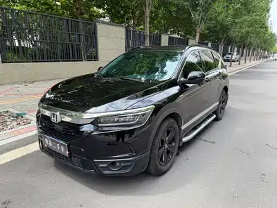 Honda Haoying 2021