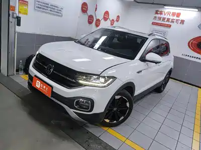 Volkswagen Tanying 2023