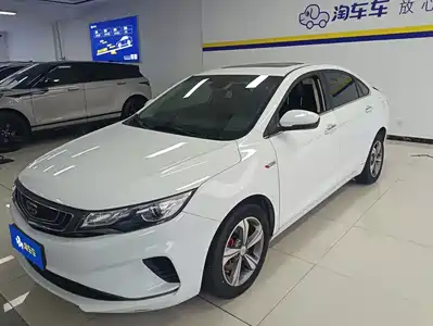 Geely Emgrand GL 2019