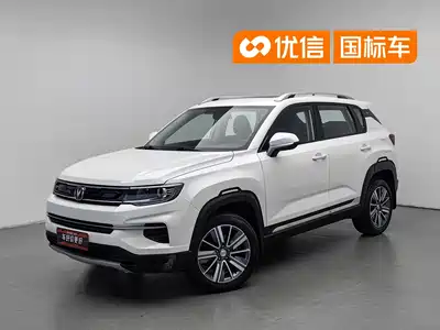 Changan CS35 PLUS 2021