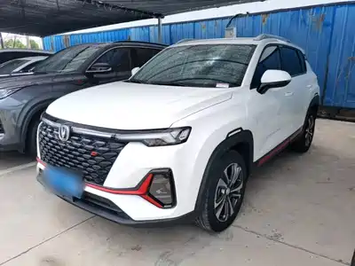 Changan CS35 PLUS 2022