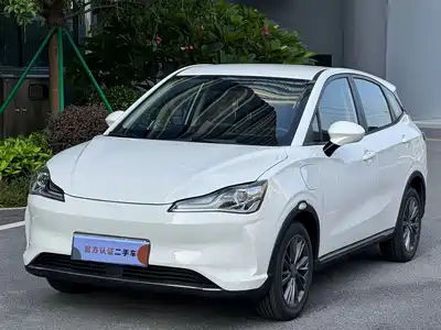 Nezha Auto V 2022