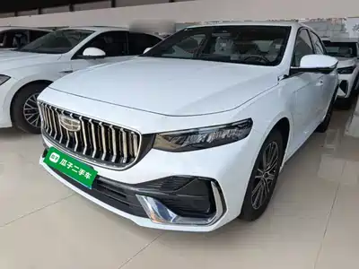 Geely Xing Rui 2026