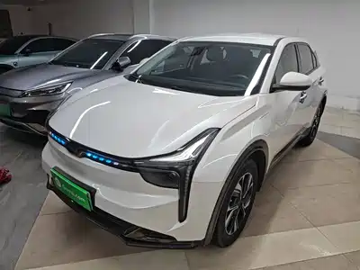 Nezha Auto U 2023