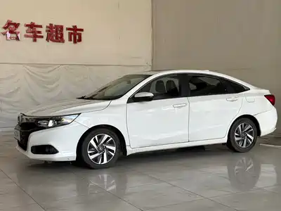 Honda Lingpai 2020