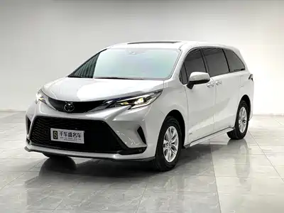 Toyota Granvia 2025
