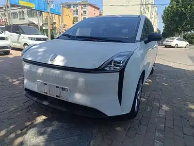 Besturn NAT 2023