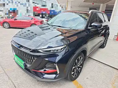 Changan Oshan X7 PLUS 2023