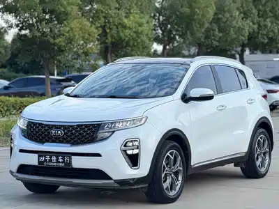 Kia KX5 2020