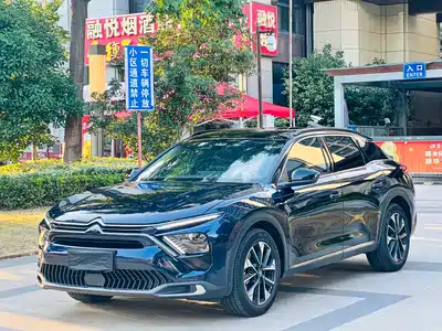 Citroën Versailles C5 X 2025