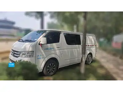 Foton Fengjing G7 2022