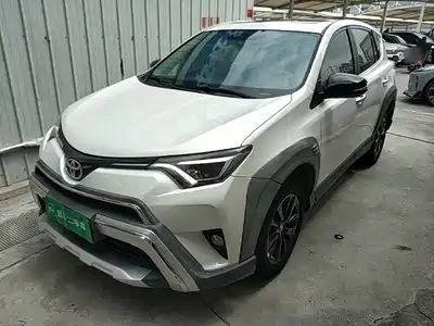 Toyota RAV4 Rongfang 2019