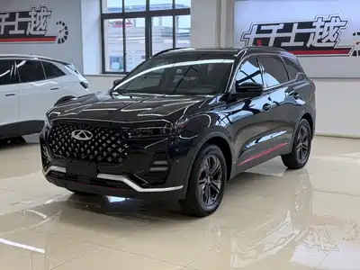 Chery Tiggo 7 2022
