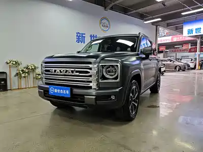 Haval H9 2025