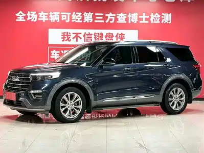 Ford Explorer 2021