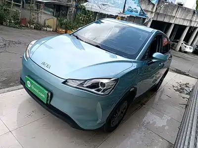 Nezha Auto V 2022