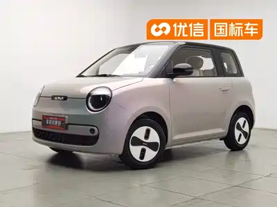 Changan Qiyuan Lumin 2025