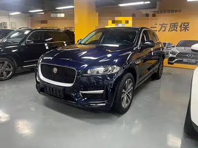 Jaguar F-PACE 2017