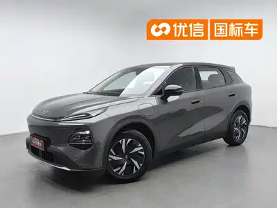 Changan Qiyuan Q05 2026