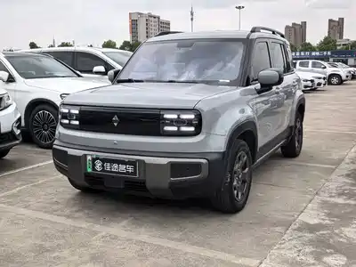 Baojun Yep Plus 2024