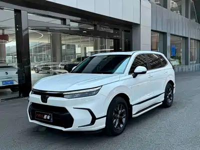 Honda Haoying 2023