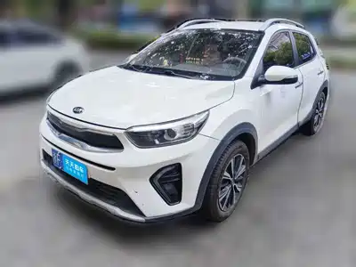 Kia KX1 2021