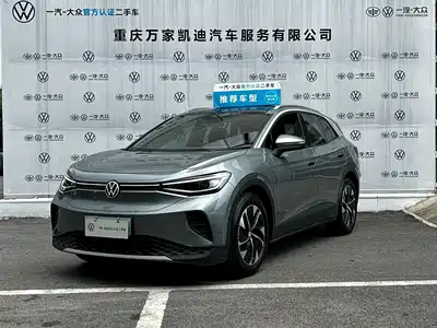 Volkswagen ID.4 2025