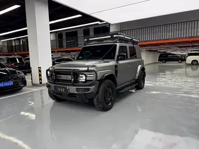 iCAR V23 2025