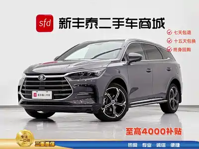 BYD Tang New Energy 2022