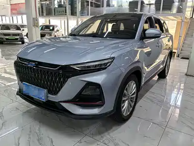 Changan Oshan X7 PLUS 2022