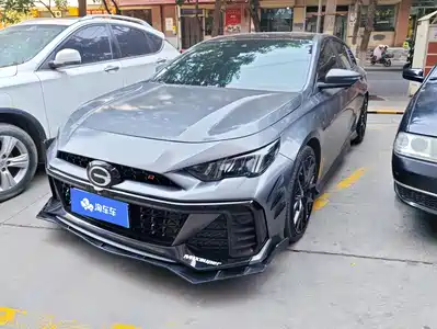 GAC Trumpchi Emkoo 2023