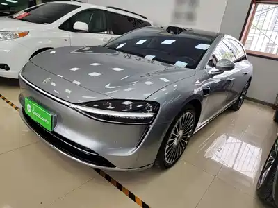 Xiangjie S9T 2025