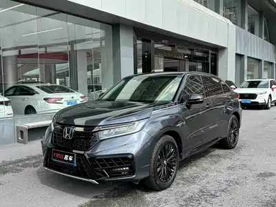 Honda Avancier 2023