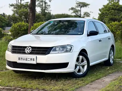Volkswagen Lavida Tour 2015