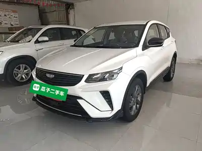Geely Binyue 2026