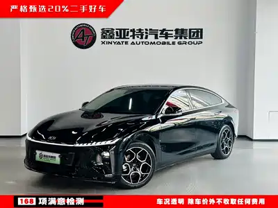 Changan Qiyuan A07 2025