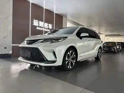 Toyota Granvia 2023