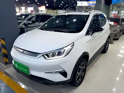 BYD Yuan Pro 2021