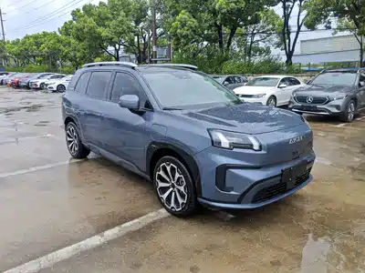 Aion V 2024